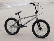 SUNDAY PRIMER - 20.75" - MATT BATTLESHIP GREY