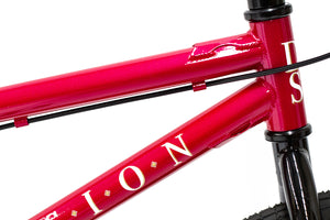 DIVISION REARK 20" BIKE - CANDY RED